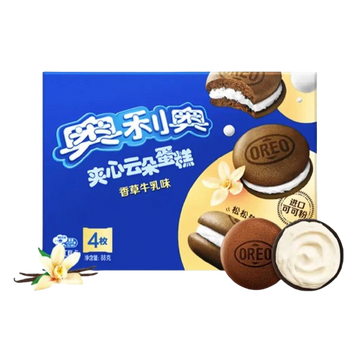 Oreo Cloud Cake vanilla 88g